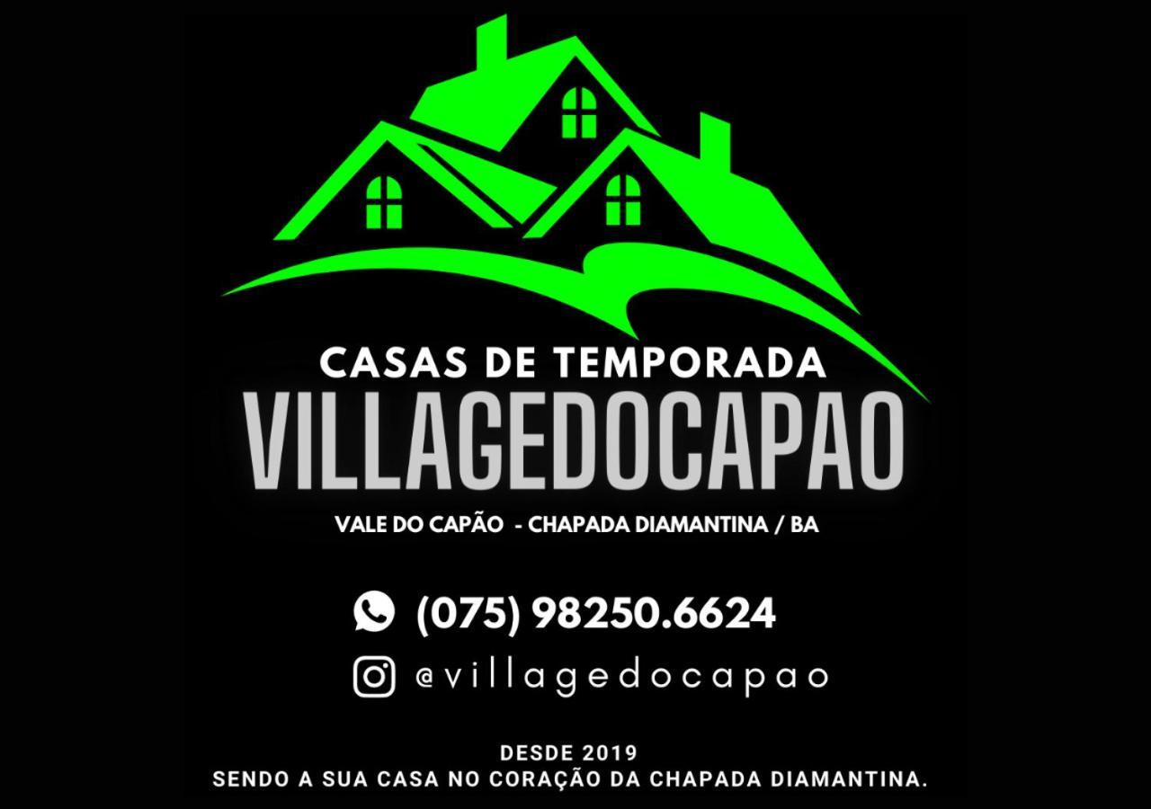Village Do Capao Вале до Капао Екстериор снимка